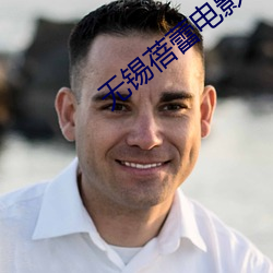 凯时|AG(AsiaGaming)优质运营商