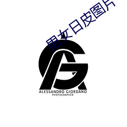 金年会 | 诚信至上金字招牌