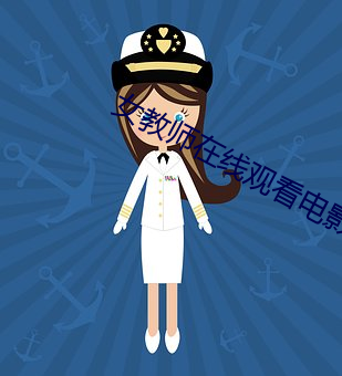 &#30772;&#x8327;&#30005;&#x89C6;&#21095;&#x8D85;&#28165;&#x514D;&#36153;&#x89C2;&#30475;app&#19979;&#x8F7D;&#32463;&#x5178;&#29256; - app&#x7F51;&#22336;&#x5165;&#21475;