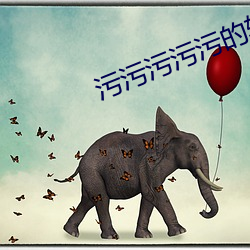 金年会 | 诚信至上金字招牌