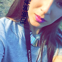 和爸爸(bà)有关系好几年(nián)了(le)