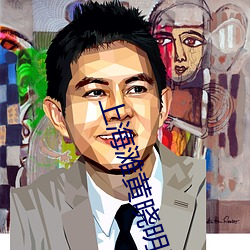 上海滩黄晓明版42集在线观 （复盘）