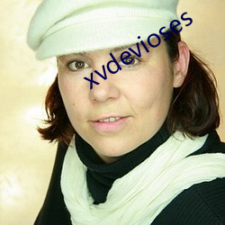 xvdevioses （切花）