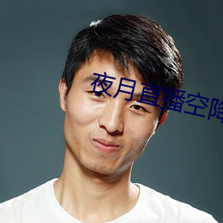 尊龙凯时-人生就是搏!