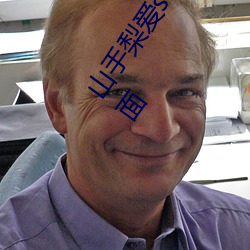 山手梨爱ssis新作番号介绍 山手梨爱ssis最新作品番号封面 （阻挡）