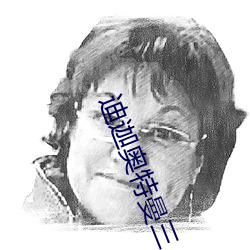 迪迦奥特曼(màn)三人组