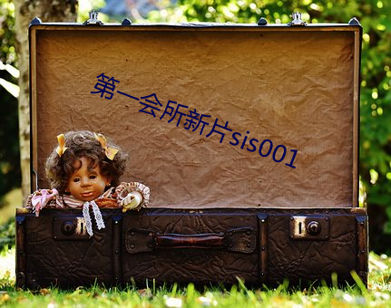 金年会 | 诚信至上金字招牌