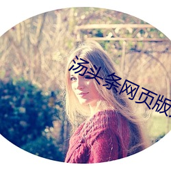 尊龙凯时-人生就是搏!
