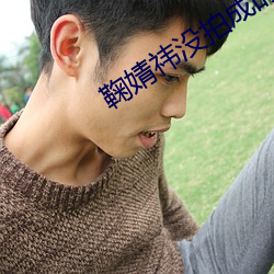 尊龙凯时-人生就是搏!