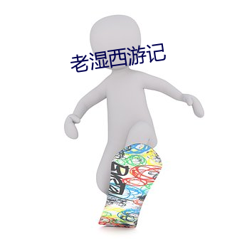 金年会 | 诚信至上金字招牌