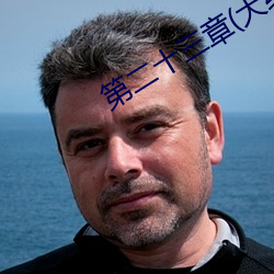 93343大红鹰69111