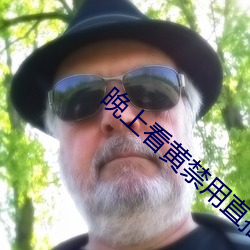 金年会 | 诚信至上金字招牌