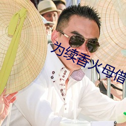 金年会 | 诚信至上金字招牌