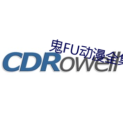 &#22312;&#x529E;&#20844;&#x5BA4;&#25226;&#x62A4;&#22763;&#x7ED9;&#29245;&#x4E86;&#21160;&#x6001;&#25195;&#x63CF;&#20108;&#x7EF4;&#30721;&#x7528;&#25163;&#x673A;&#35266;&#x770B; - &#x5168;&#38598;&#x84DD;&#20809;&#x56FD;&#35821;