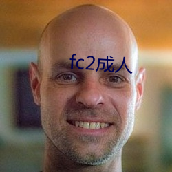 fc2成人