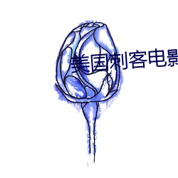 ̿͵(din)Ӱ