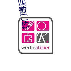 将门(門)毒后小说