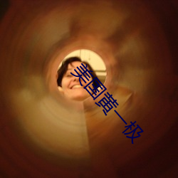 尊龙凯时-人生就是搏!