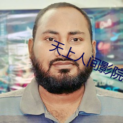 金年会 | 诚信至上金字招牌