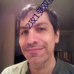 2攻1受双插头三明治 （下笔成章）