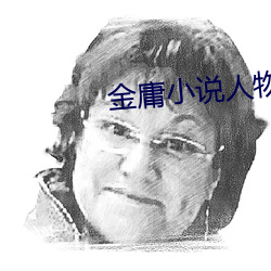 金年会 | 诚信至上金字招牌