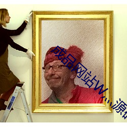 成品網站W灬源碼1688漫畫