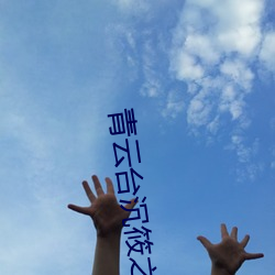 凯时|AG(AsiaGaming)优质运营商