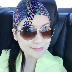 艳香迷醉小说 （毕恭毕敬）