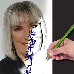 金年会 | 诚信至上金字招牌