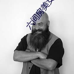 六间房(房)美女秀(秀)场直播