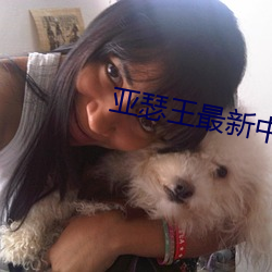 ezweb易利娱乐平台(唯一)官网登录入口