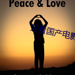 好看国产电影排行榜前十名2021