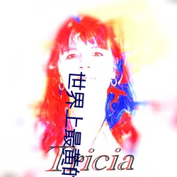 尊龙凯时-人生就是搏!