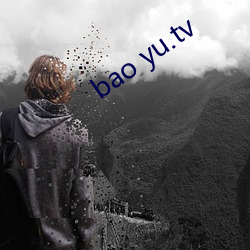 bao yu.tv