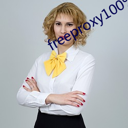 freeproxy100%