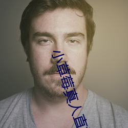 尊龙凯时-人生就是搏!