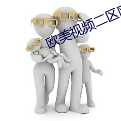 歐美視頻二區歐美影視