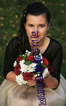 可(kě)以(yǐ)免费看电视的网(wǎng)站(zhàn)