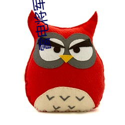 凯时|AG(AsiaGaming)优质运营商