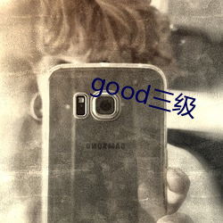 good()()