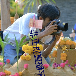 尊龙凯时-人生就是搏!
