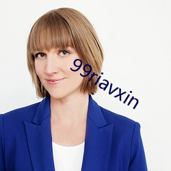 99riavxin