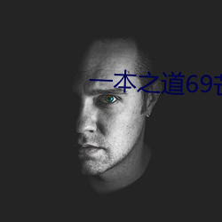 尊龙凯时-人生就是搏!