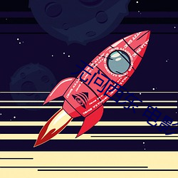 金年会 | 诚信至上金字招牌