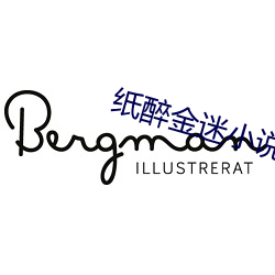 金年会 | 诚信至上金字招牌