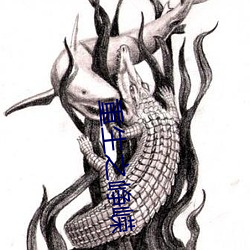 金年会 | 诚信至上金字招牌