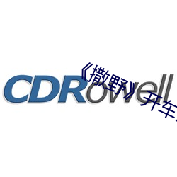 金年会 | 诚信至上金字招牌