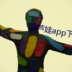 尊龙凯时-人生就是搏!