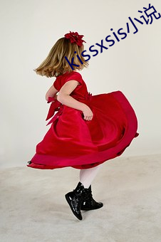 kissxsisС˵