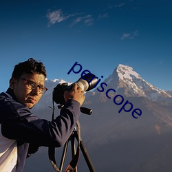 periscope